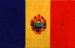 флаги Румынии