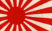 флаги Японии
