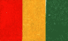флаги Гвинеи