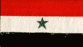флаги Йемена