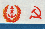 Флаг начальника Главного штаба ВМФ