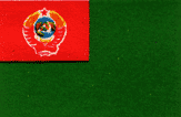 Флаг председателя КГБ СССР